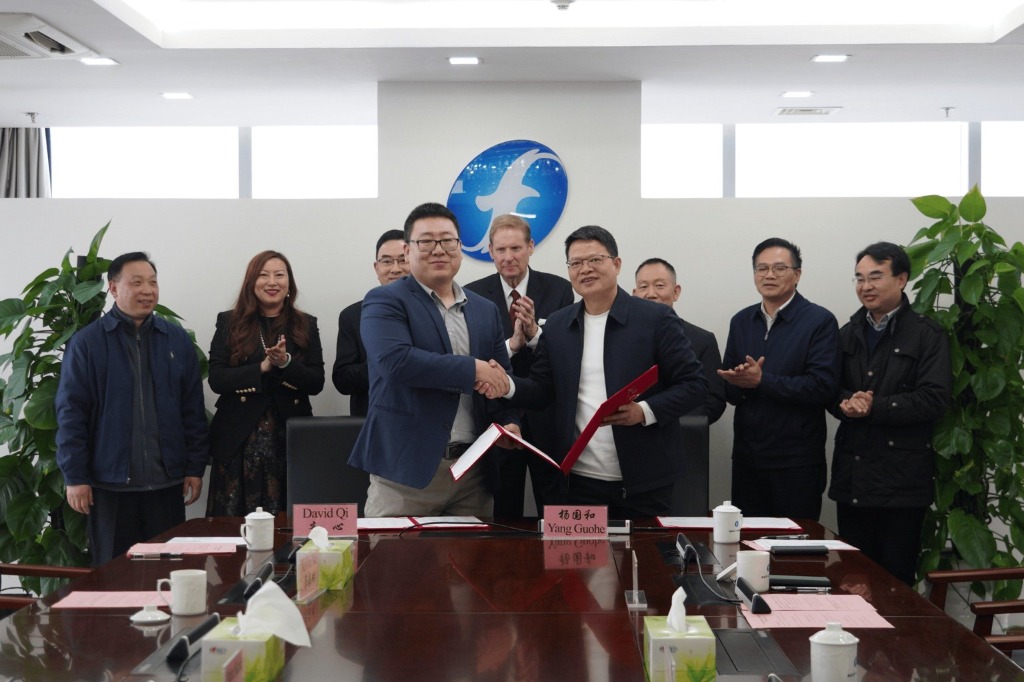 Made in China The Project